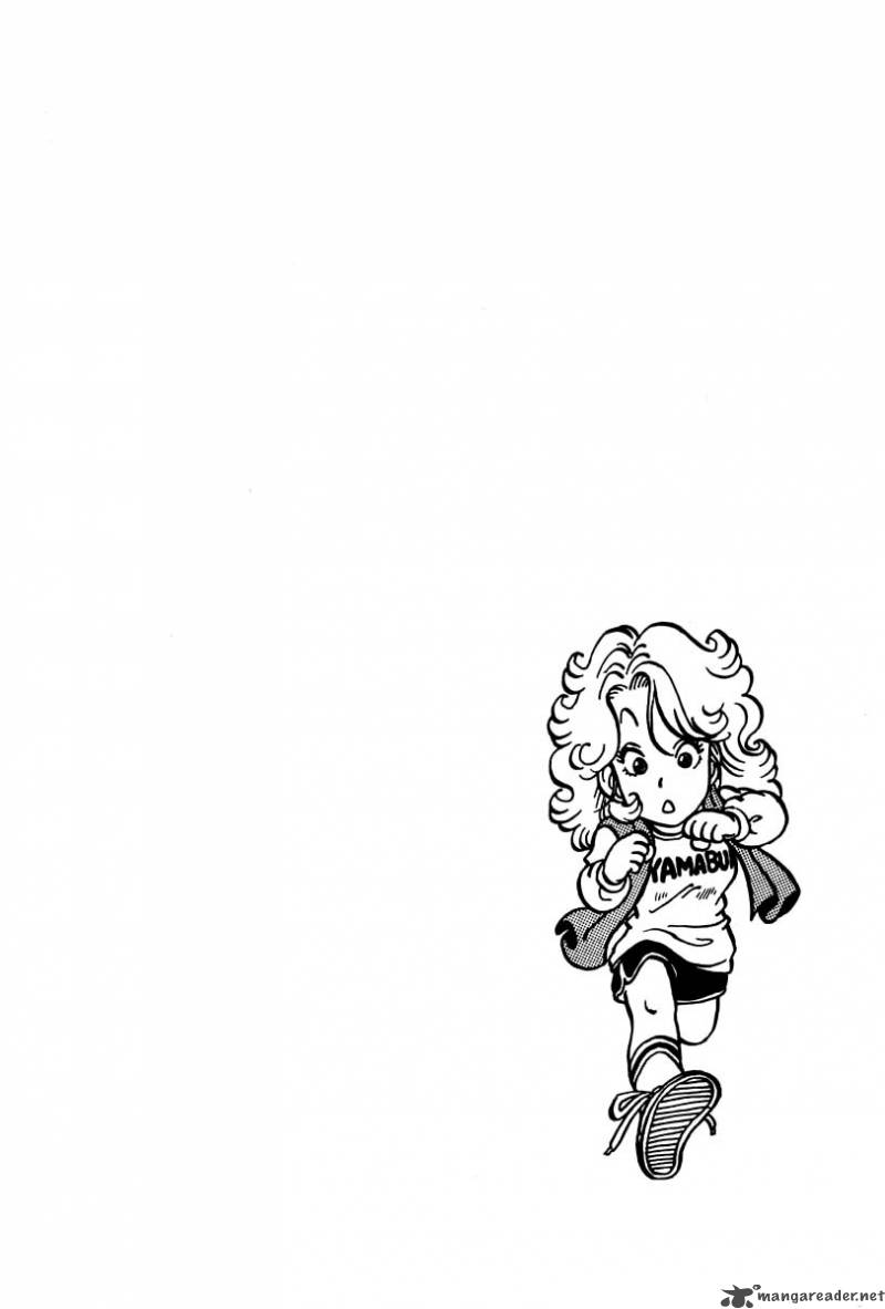 Dr Slump 2 307