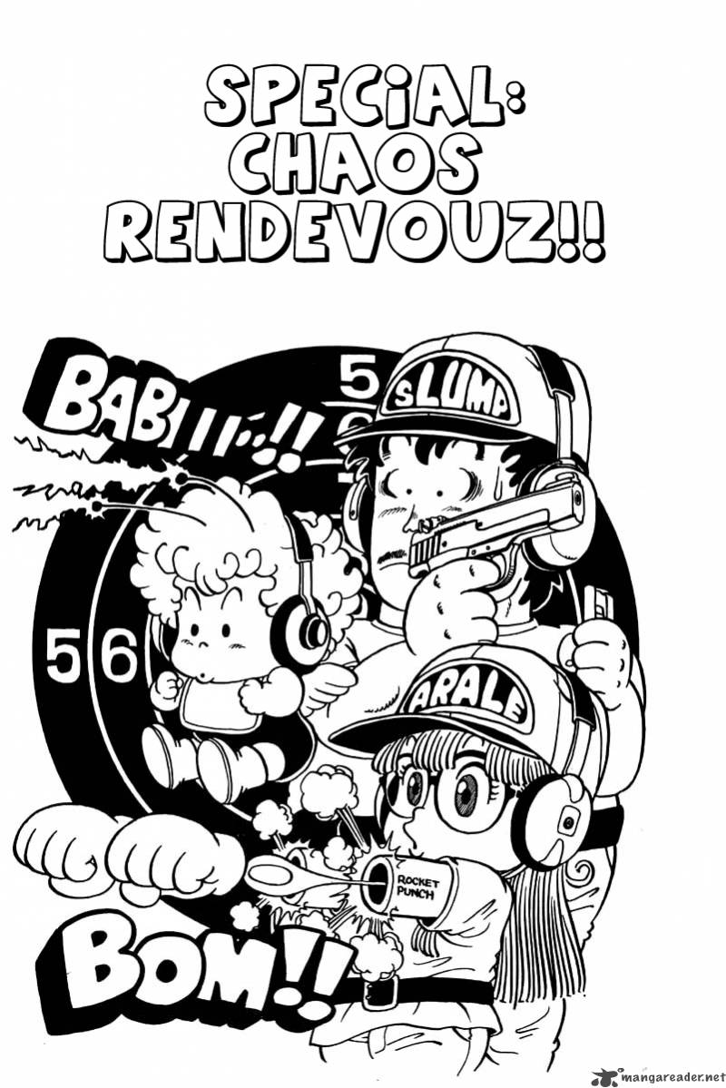 Dr Slump 2 308