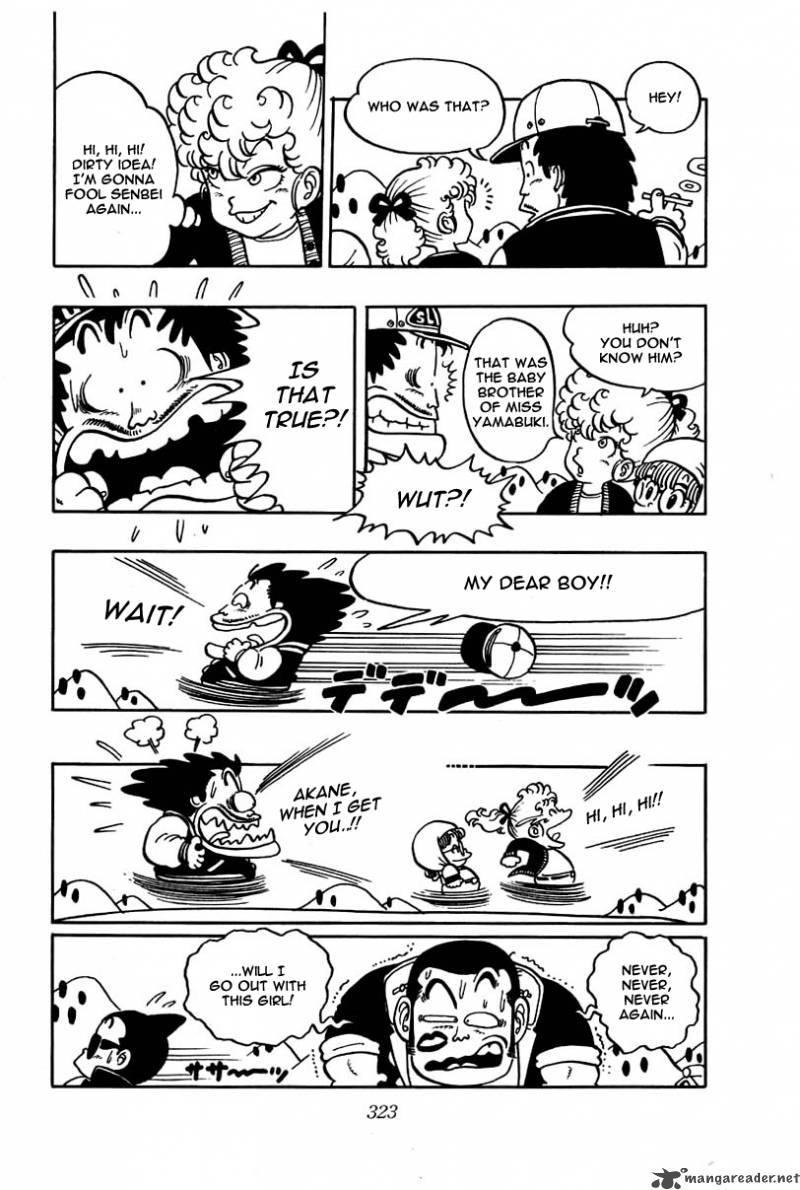 Dr Slump 2 320