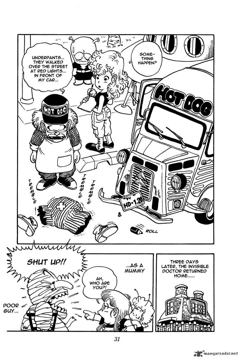 Dr Slump 2 33