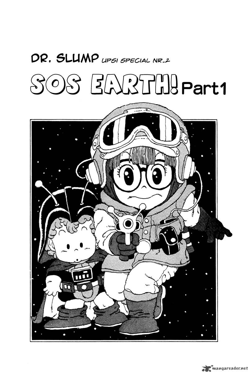 Dr Slump 2 34