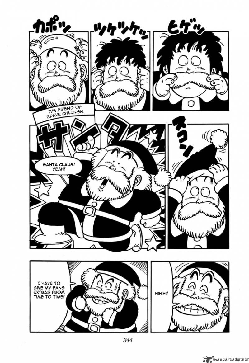 Dr Slump 2 341