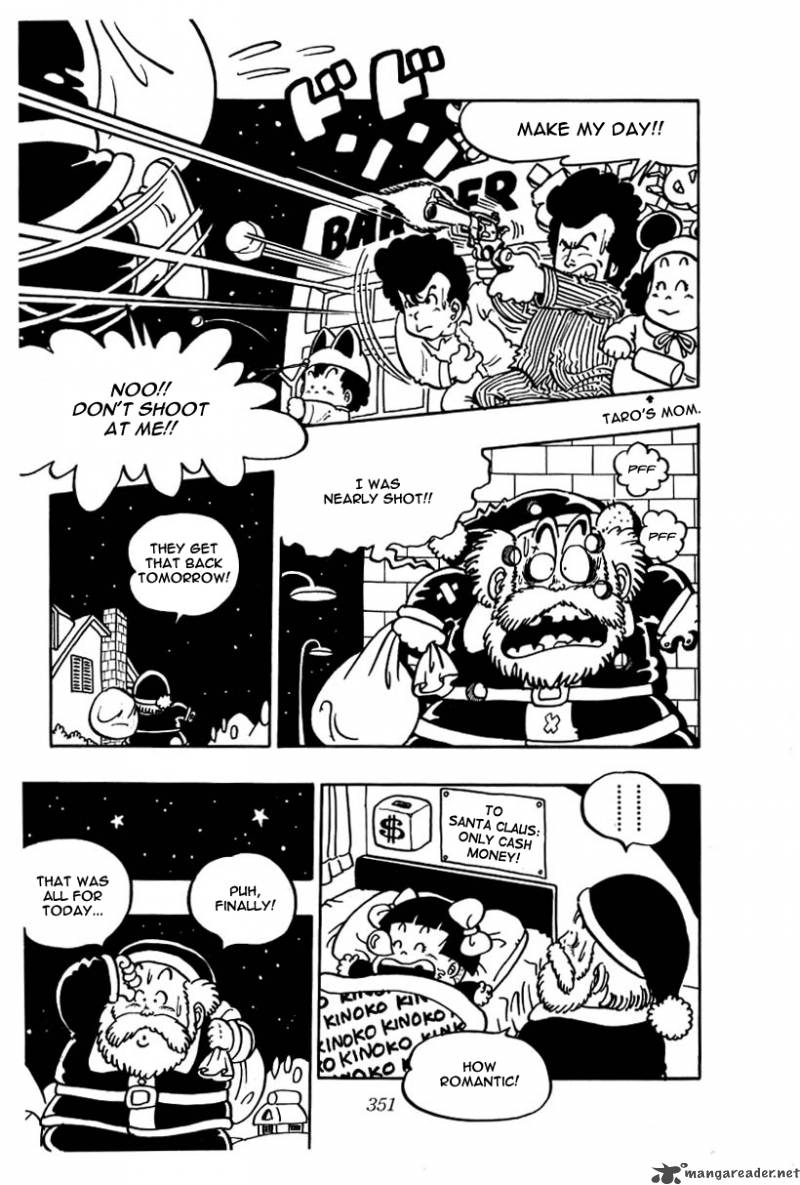Dr Slump 2 348