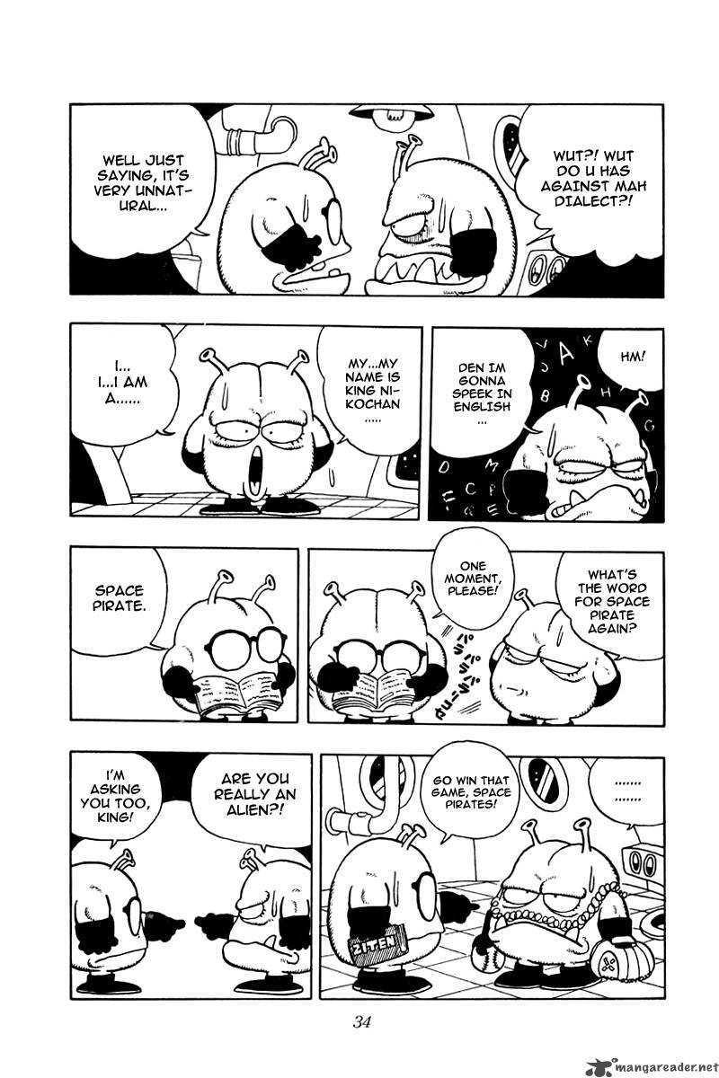 Dr Slump 2 36