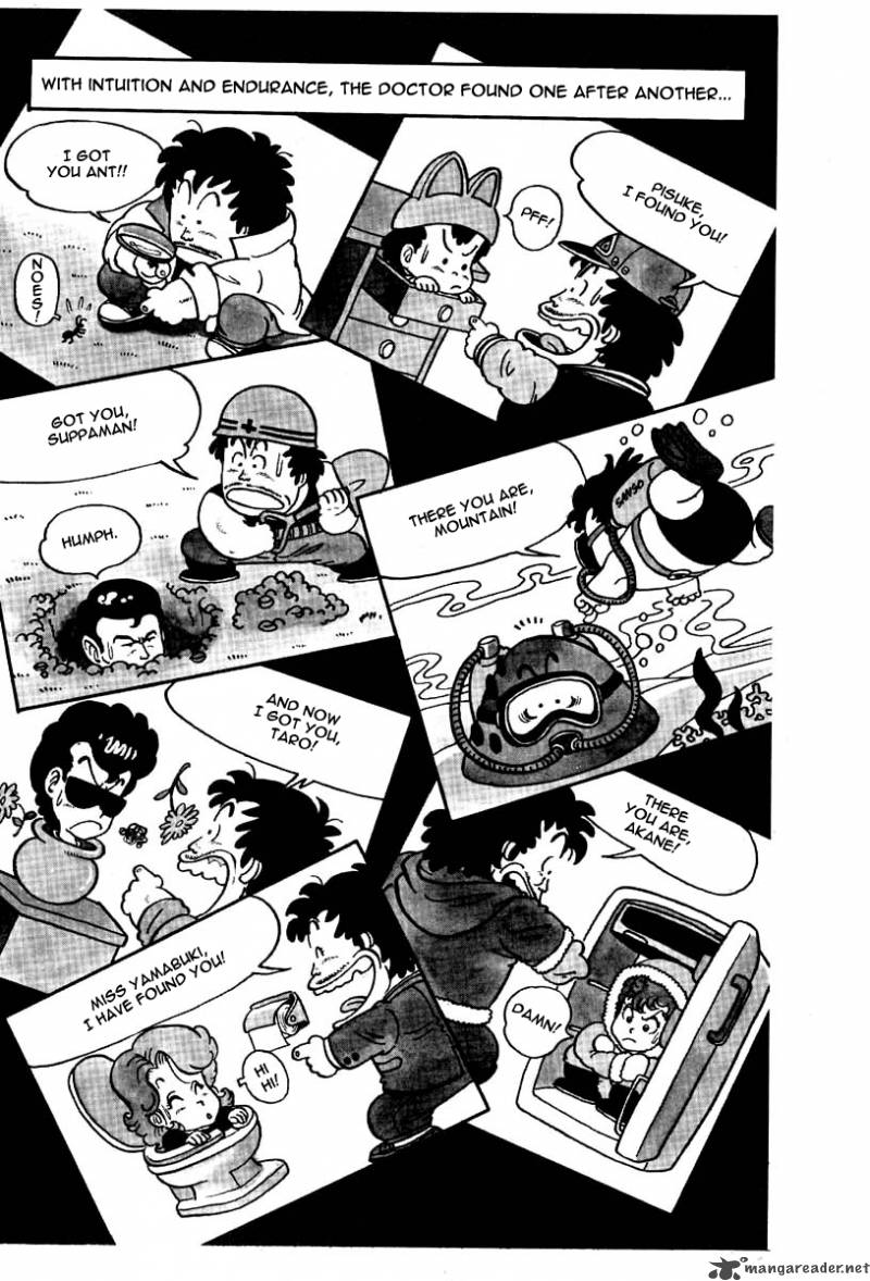 Dr Slump 2 362