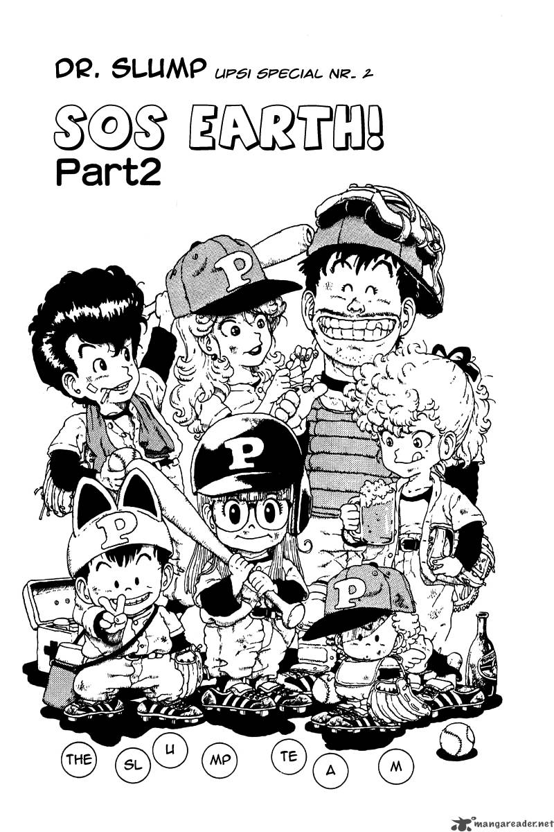 Dr Slump 2 47