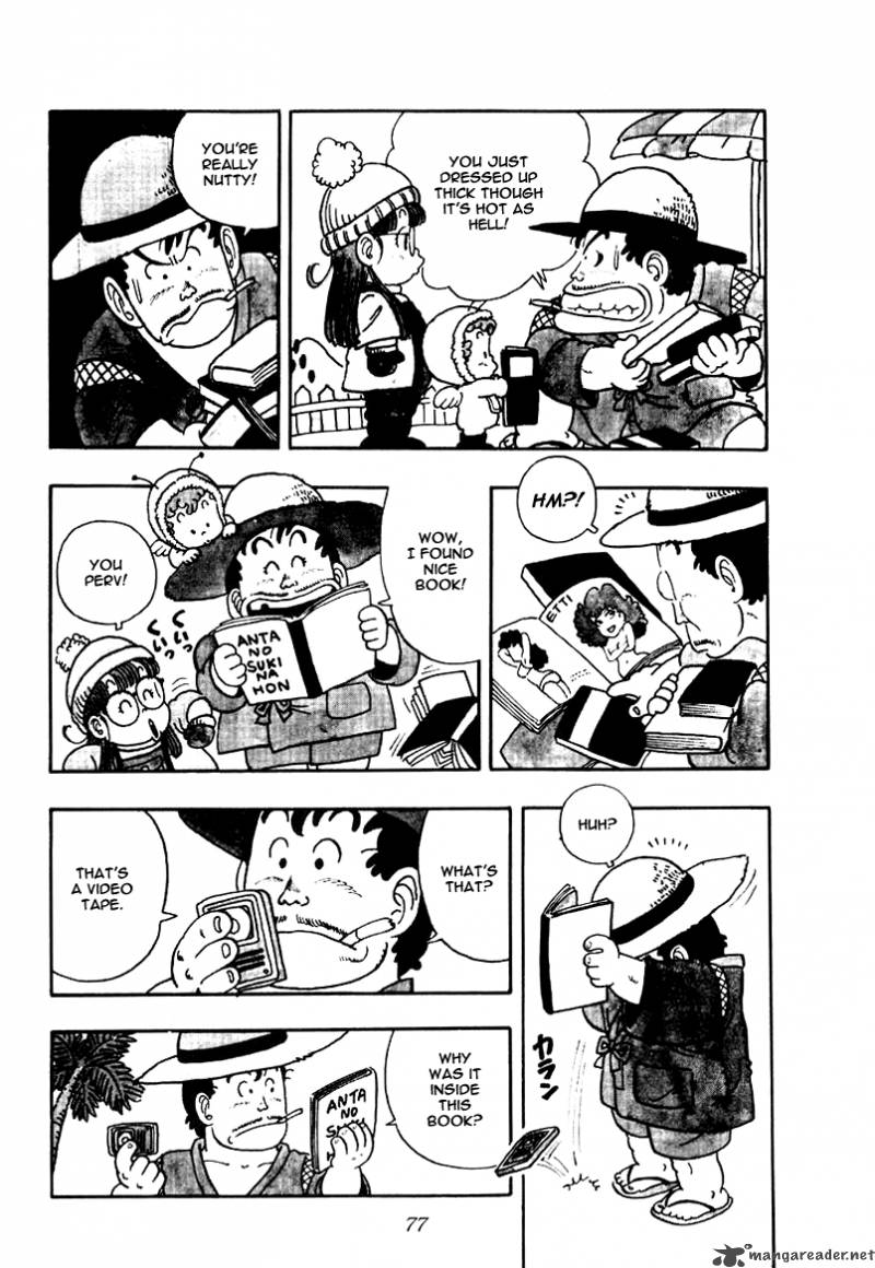 Dr Slump 2 78