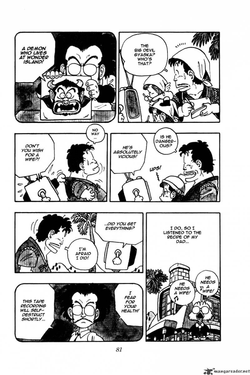 Dr Slump 2 82