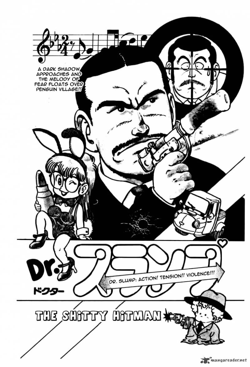 Dr Slump 3 139