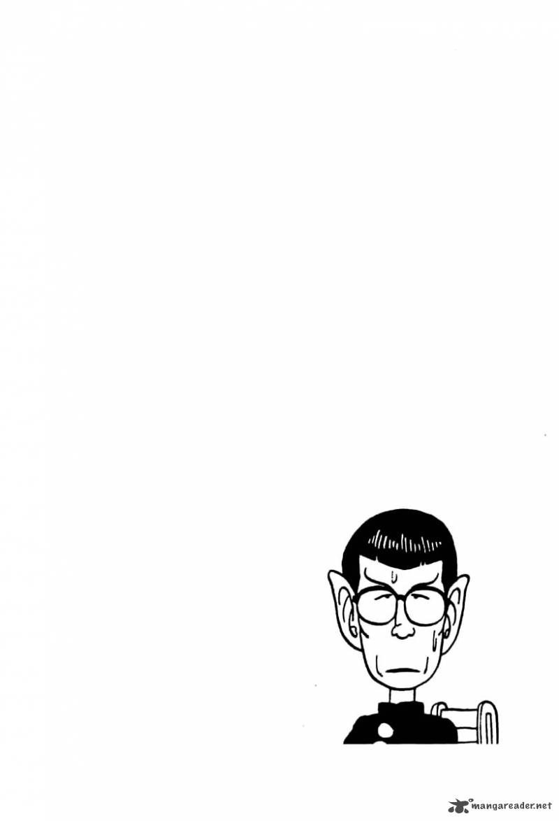 Dr Slump 3 156