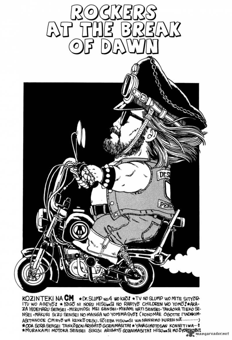 Dr Slump 3 171