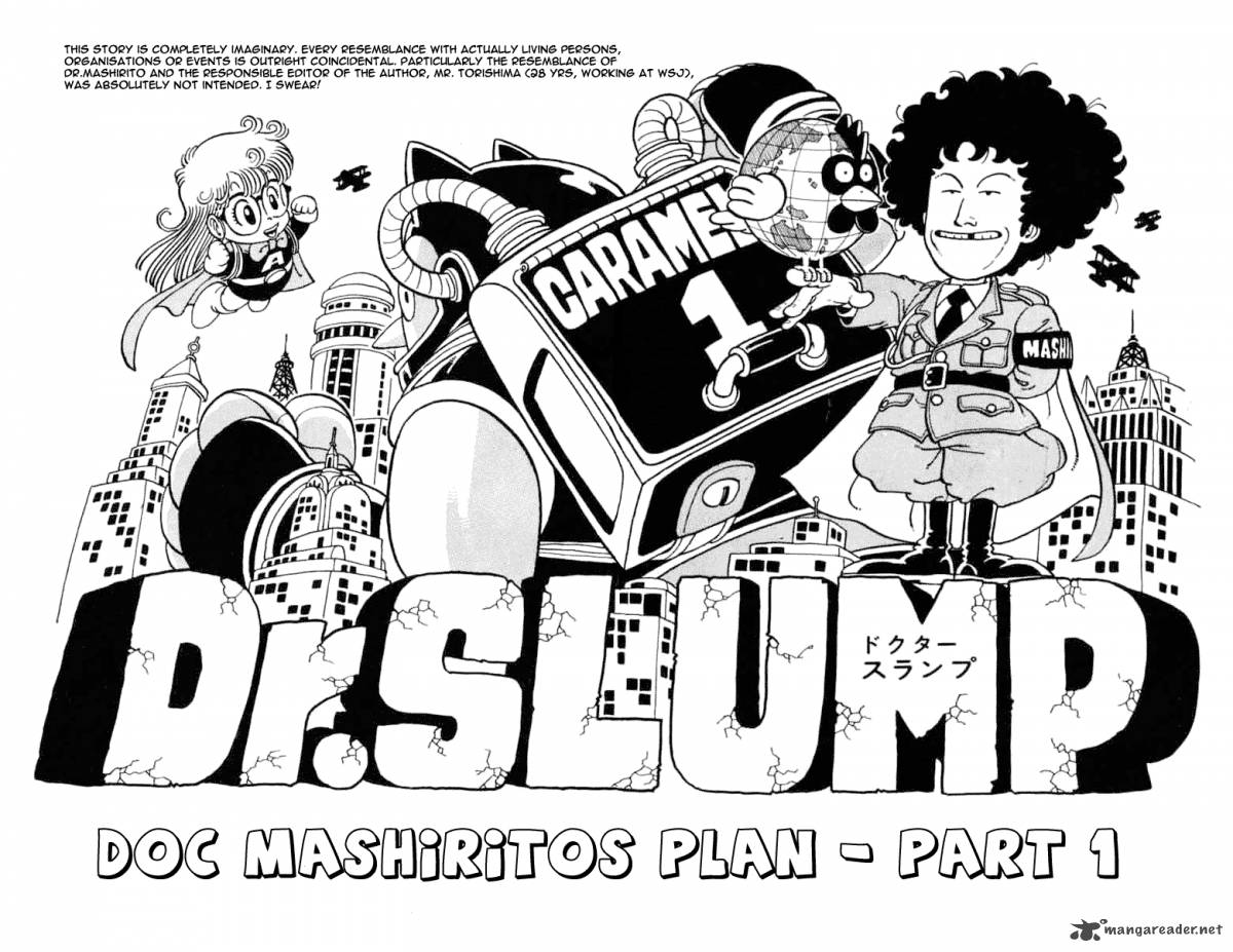 Dr Slump 3 218