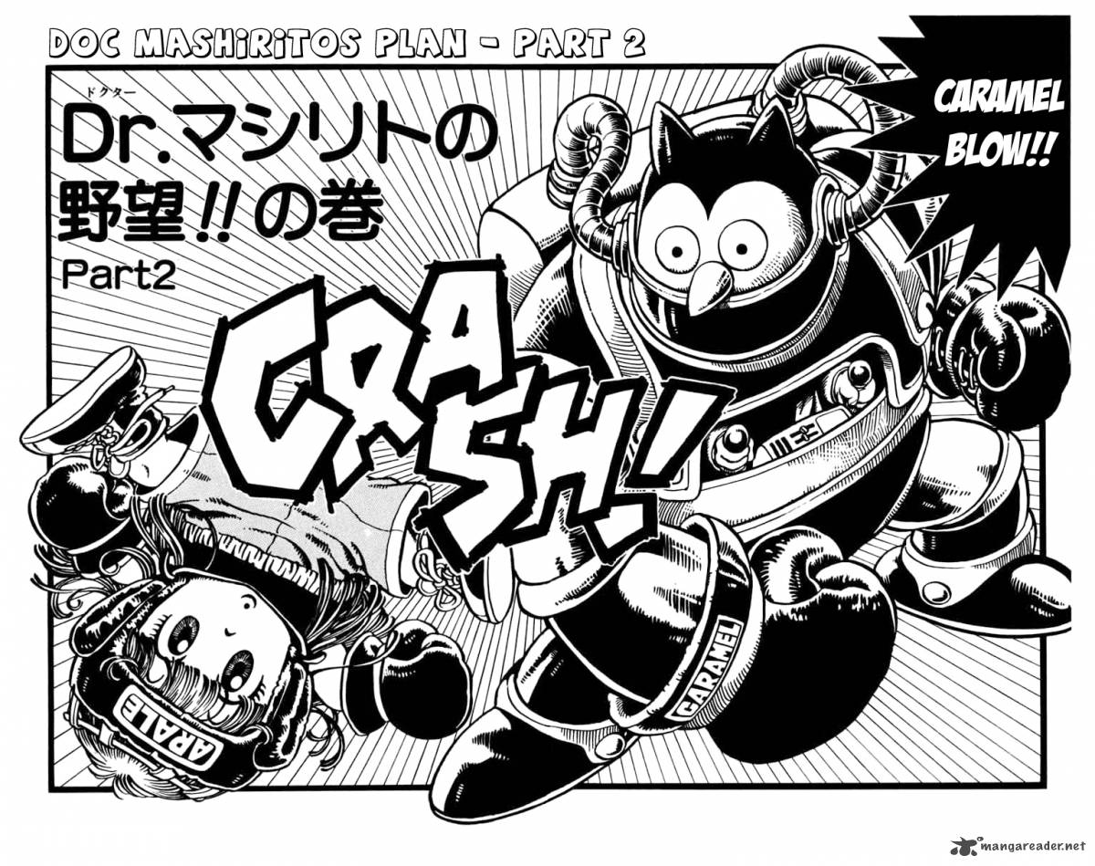 Dr Slump 3 231
