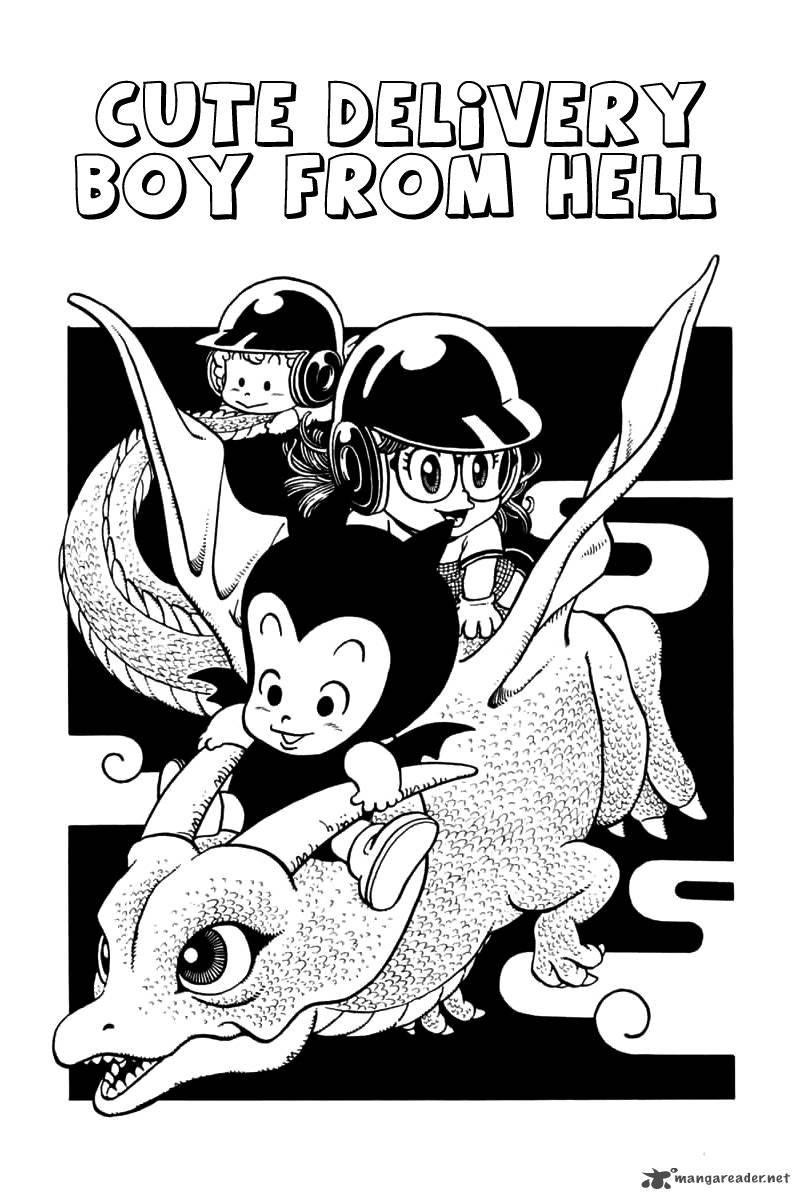 Dr Slump 3 245
