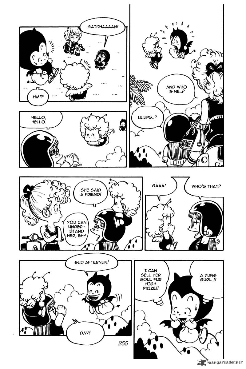 Dr Slump 3 253