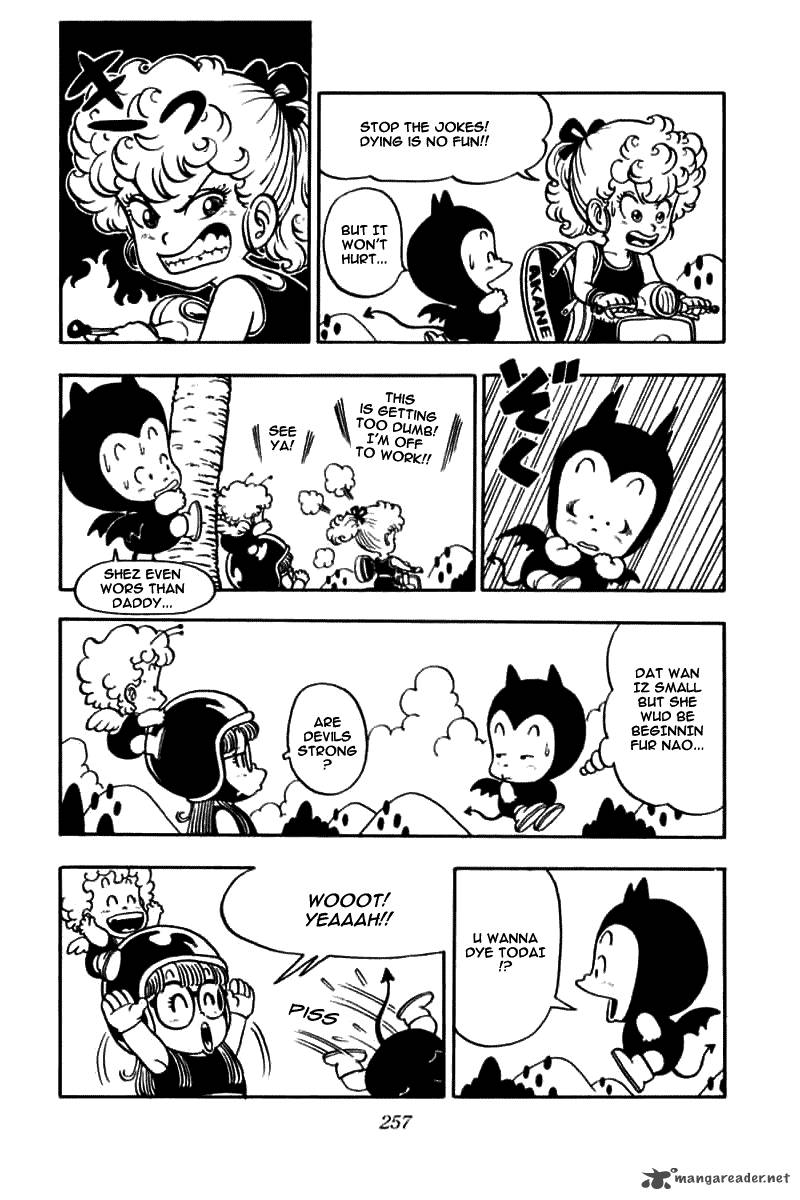 Dr Slump 3 255