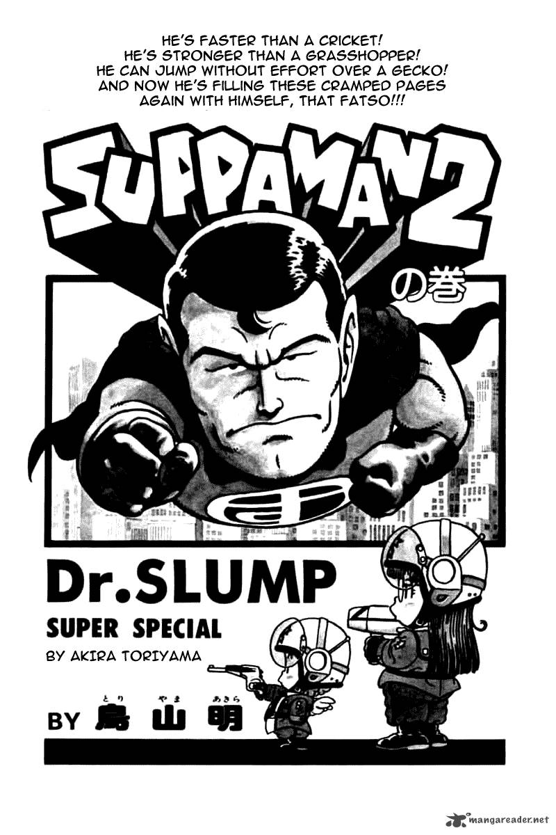 Dr Slump 3 259