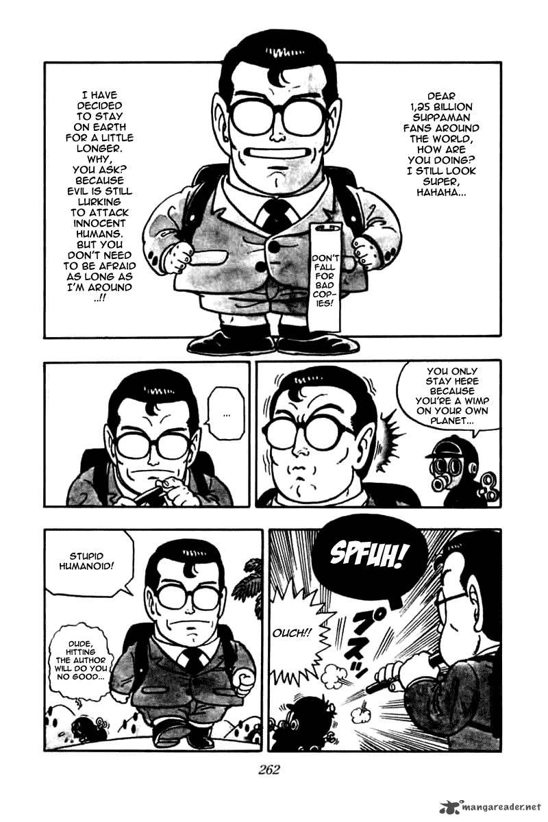 Dr Slump 3 260
