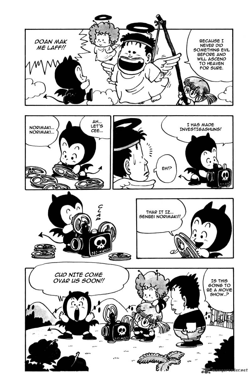 Dr Slump 3 296
