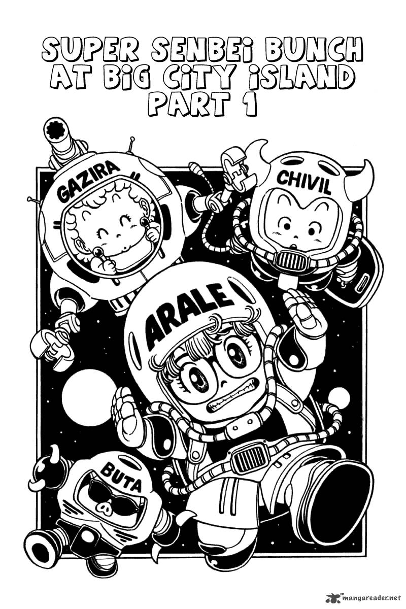 Dr Slump 3 317