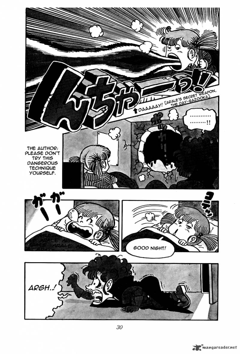 Dr Slump 3 32