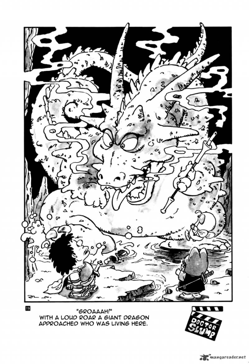 Dr Slump 3 379