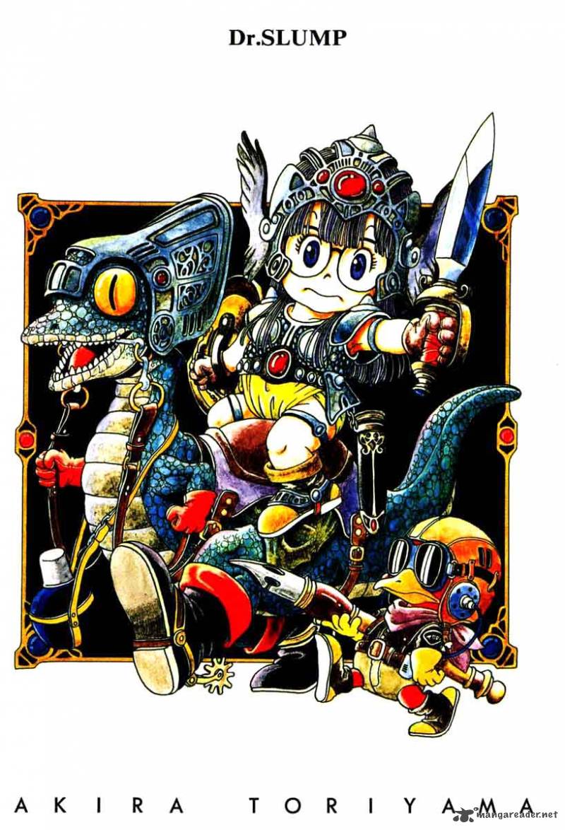 Dr Slump 3 4