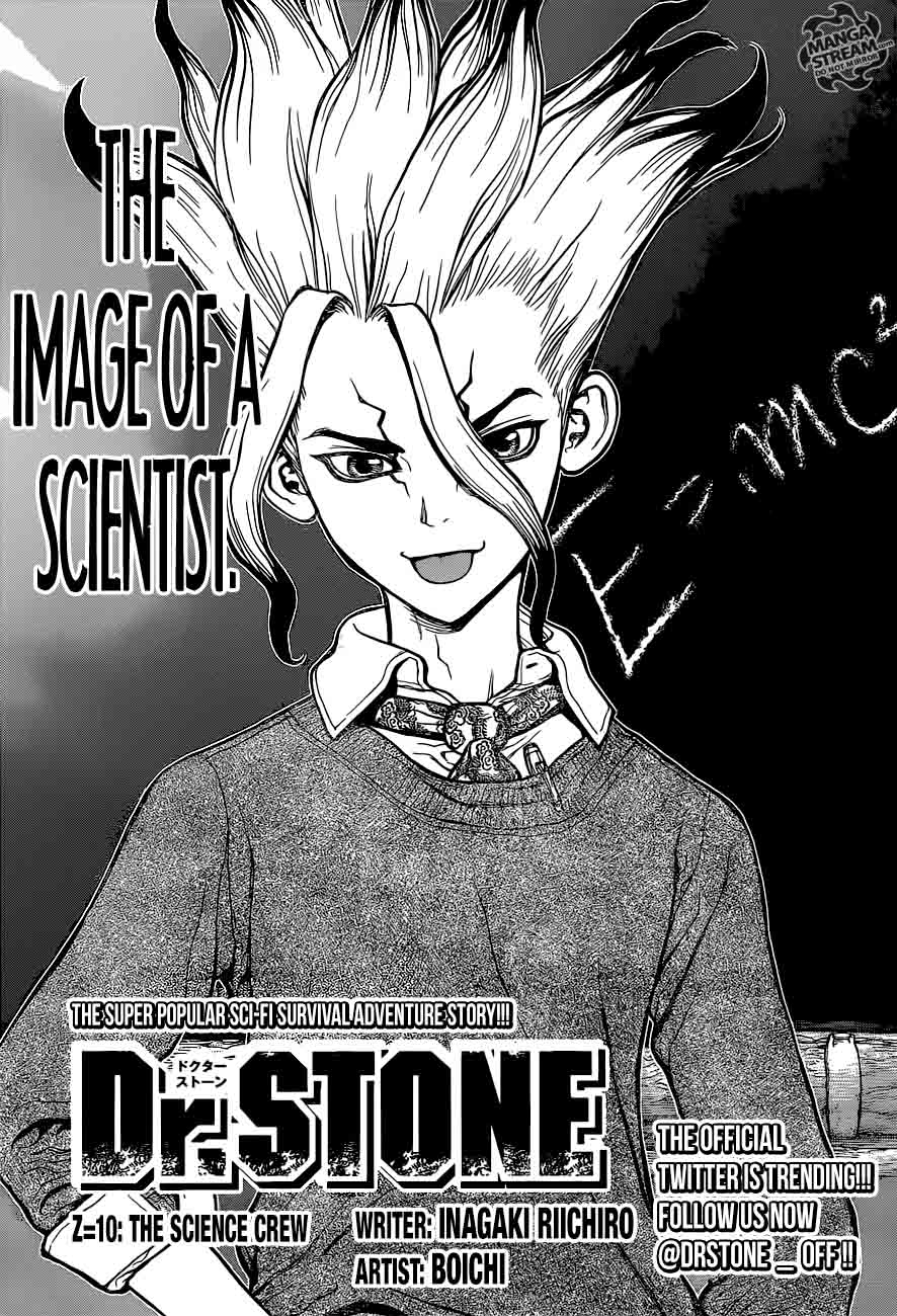 Dr Stone 10 1