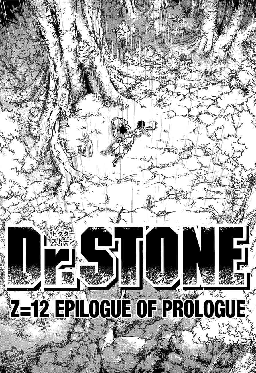 Dr Stone 12 16
