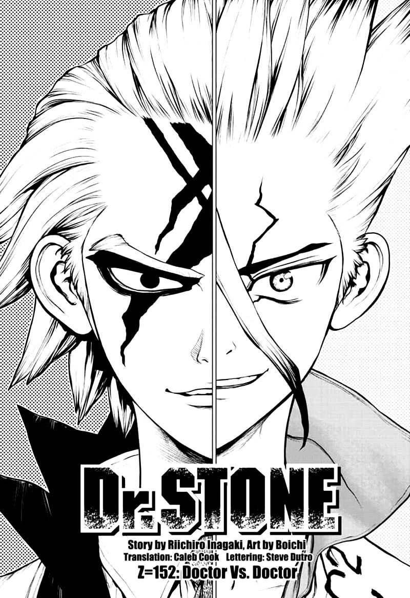 Dr Stone 152 1