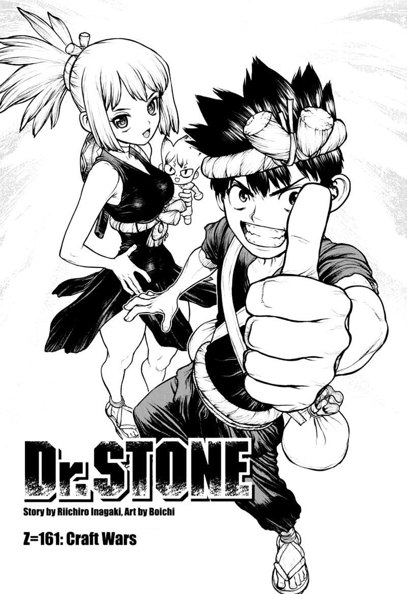 Dr Stone 161 1