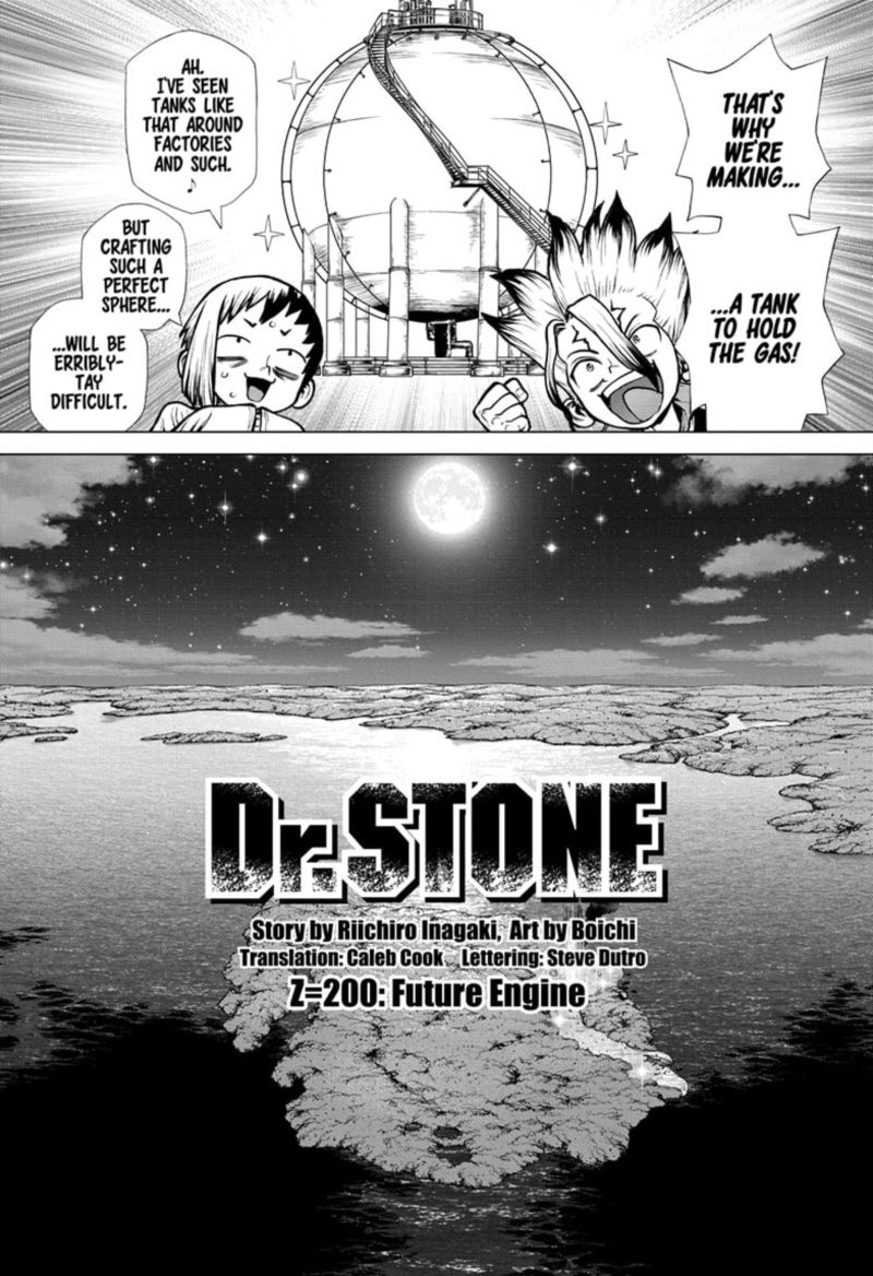 Dr Stone 200 3