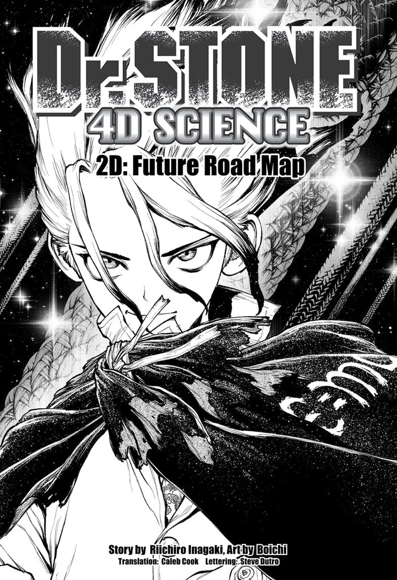 Dr Stone 232g 1