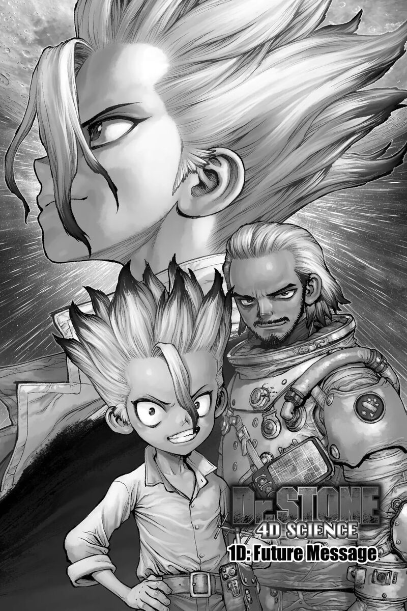 Dr Stone 234 1