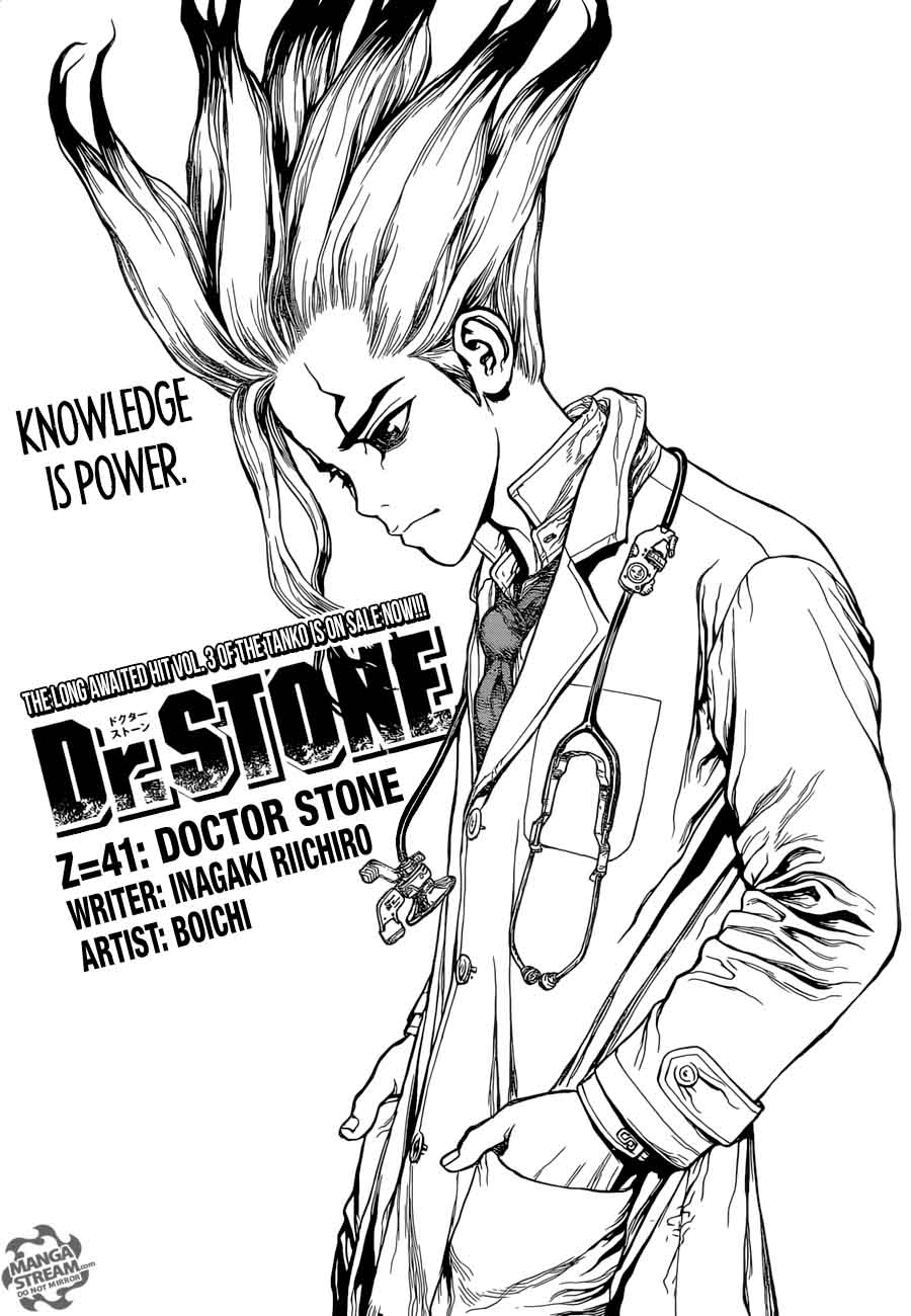 Dr Stone 41 1