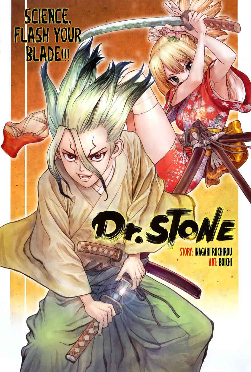 Dr Stone 48 1