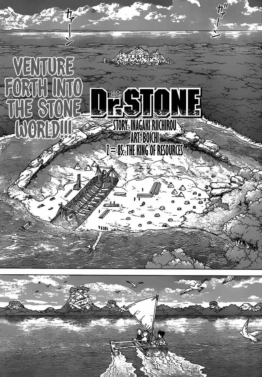 Dr Stone 85 3