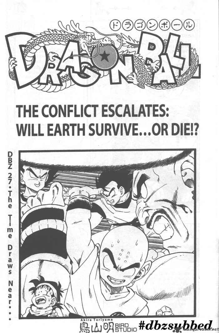 Dragon Ball 221 1