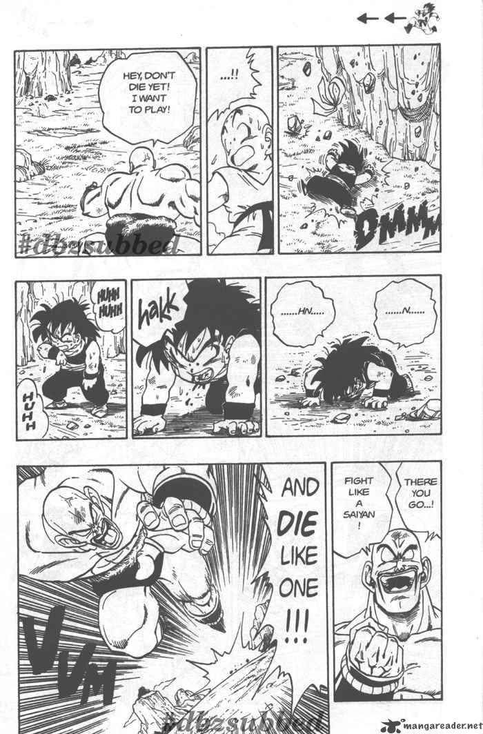 Dragon Ball 221 5