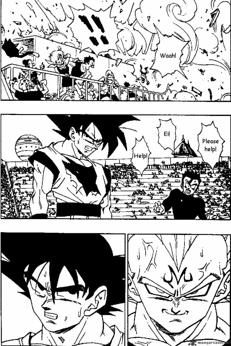 Dragon Ball 458 4