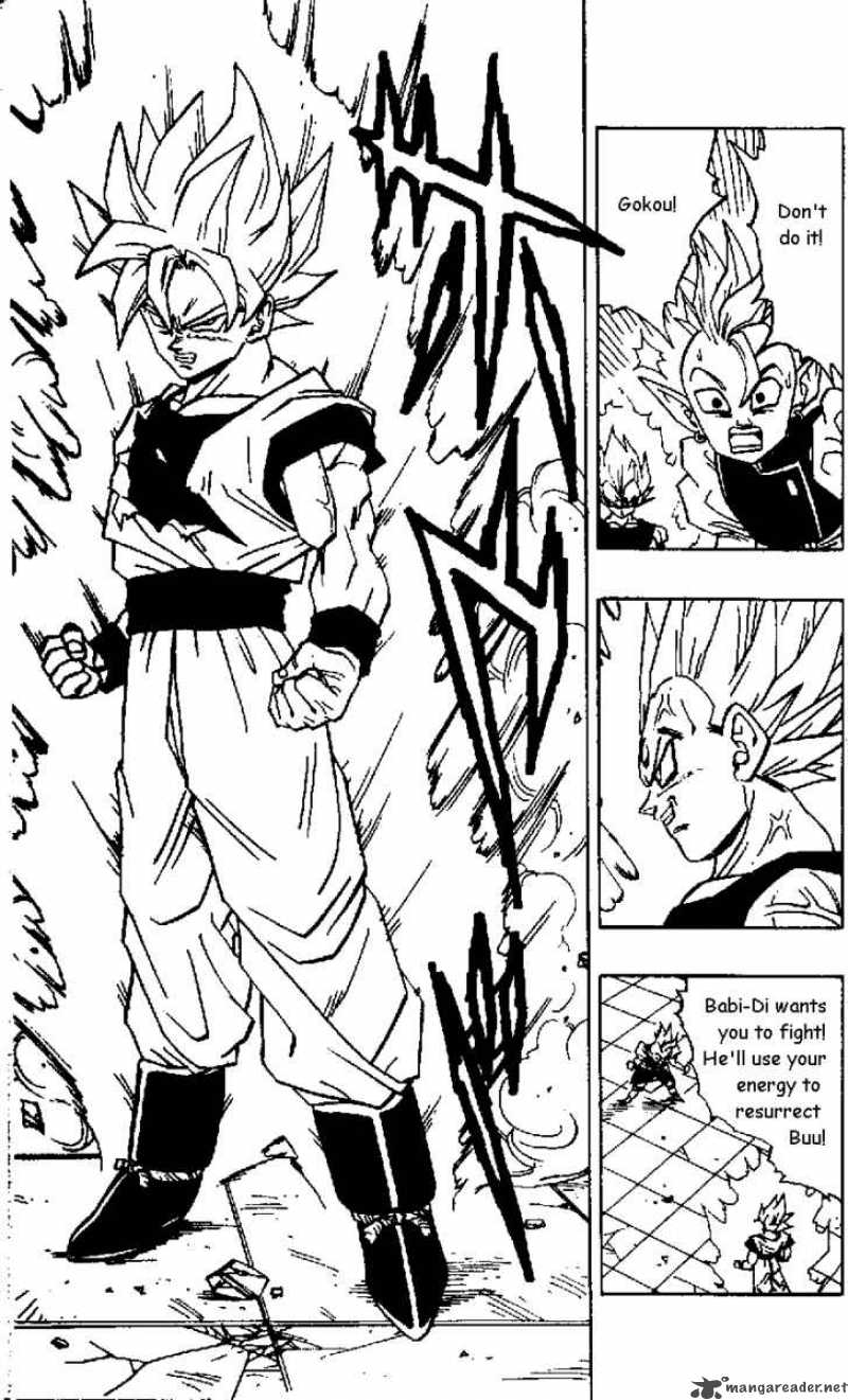 Dragon Ball 458 5