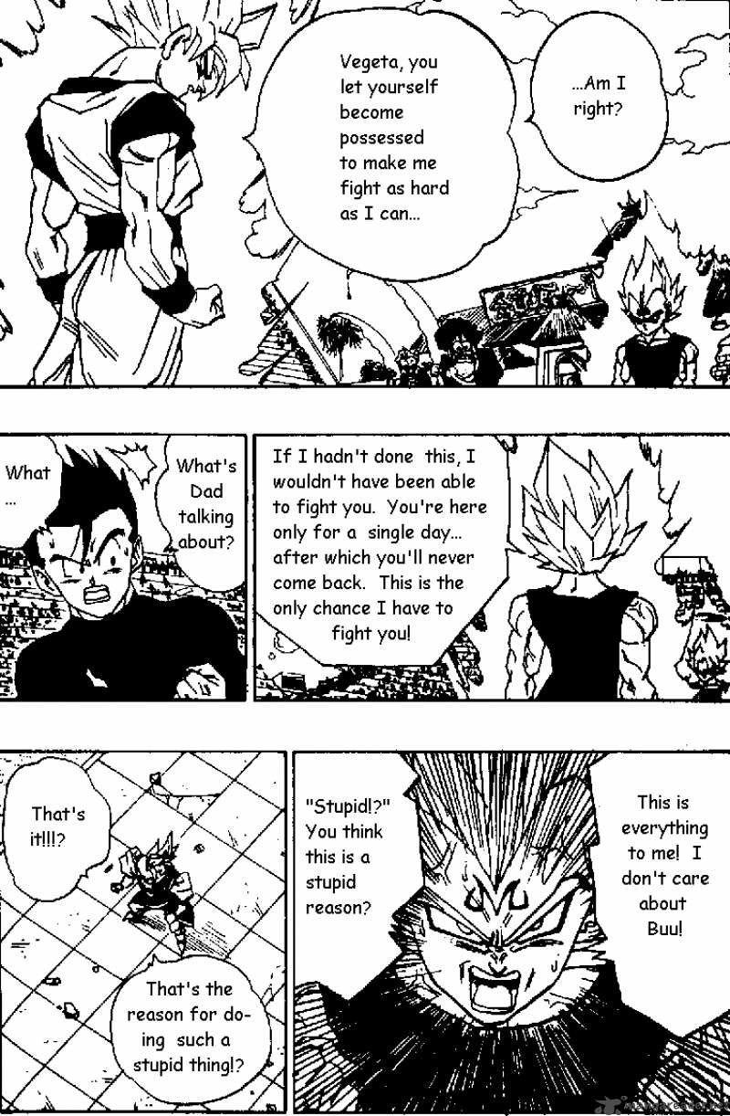 Dragon Ball 458 6