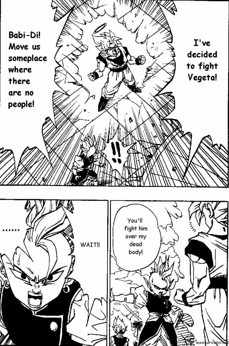 Dragon Ball 458 8