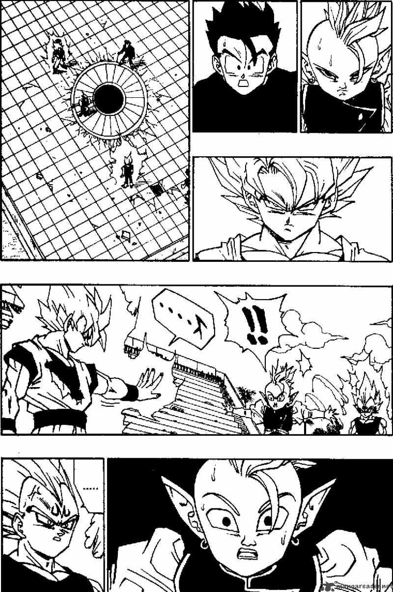 Dragon Ball 458 9