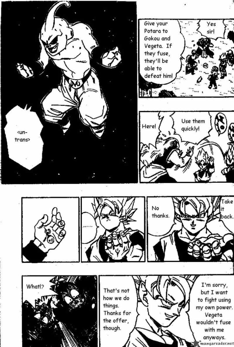 Dragon Ball 510 6