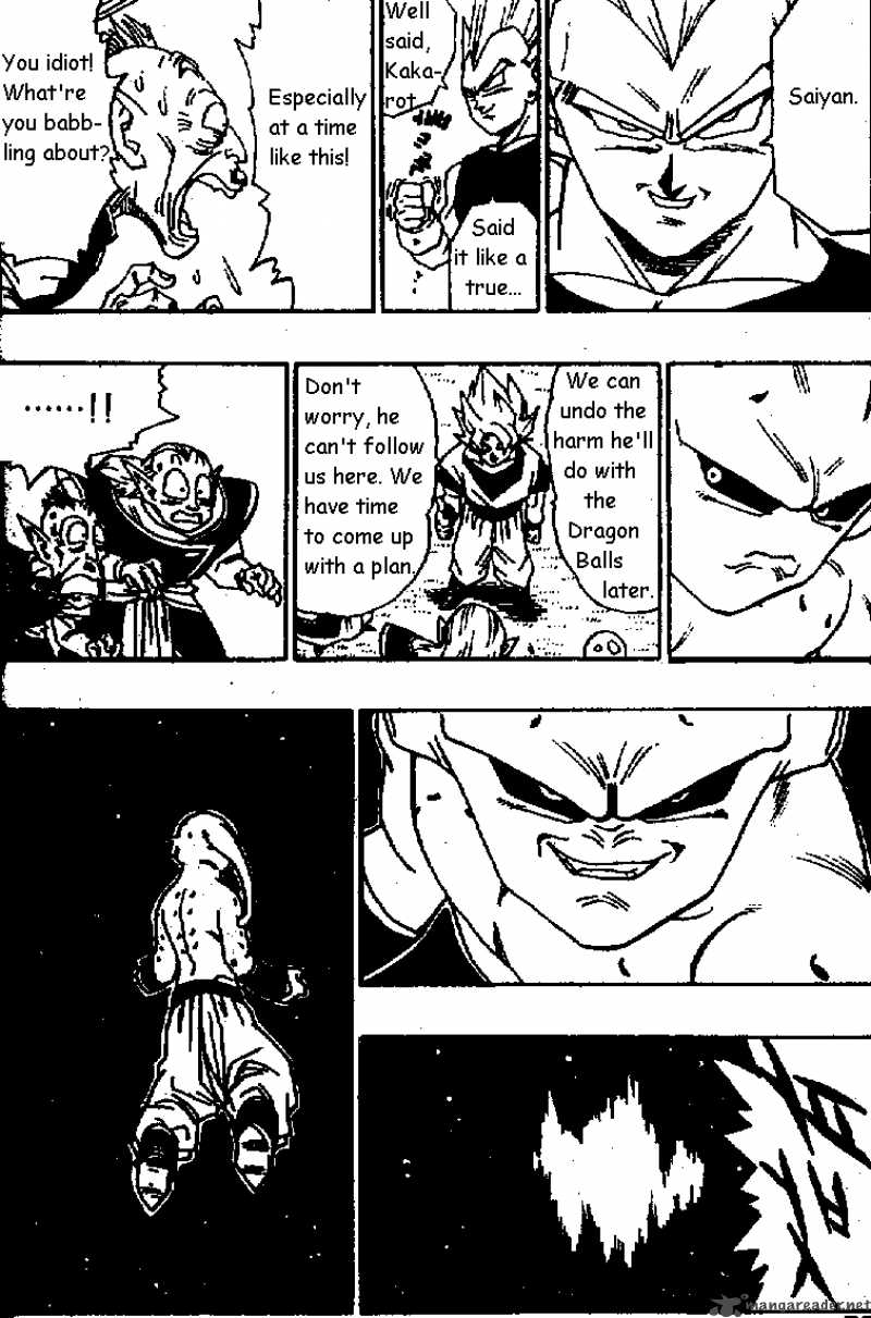 Dragon Ball 510 7