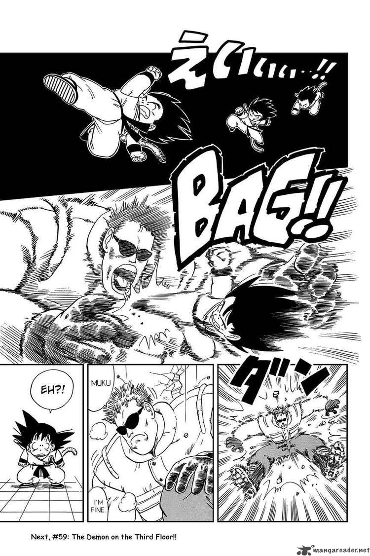 Dragon Ball 58 14