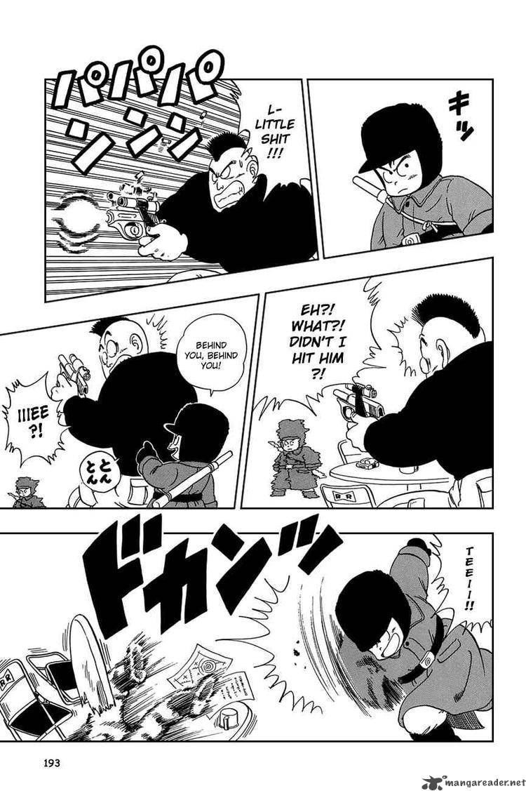 Dragon Ball 58 6