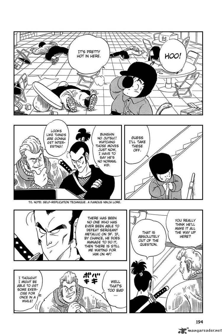 Dragon Ball 58 7