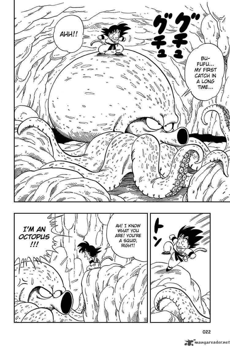 Dragon Ball 76 5